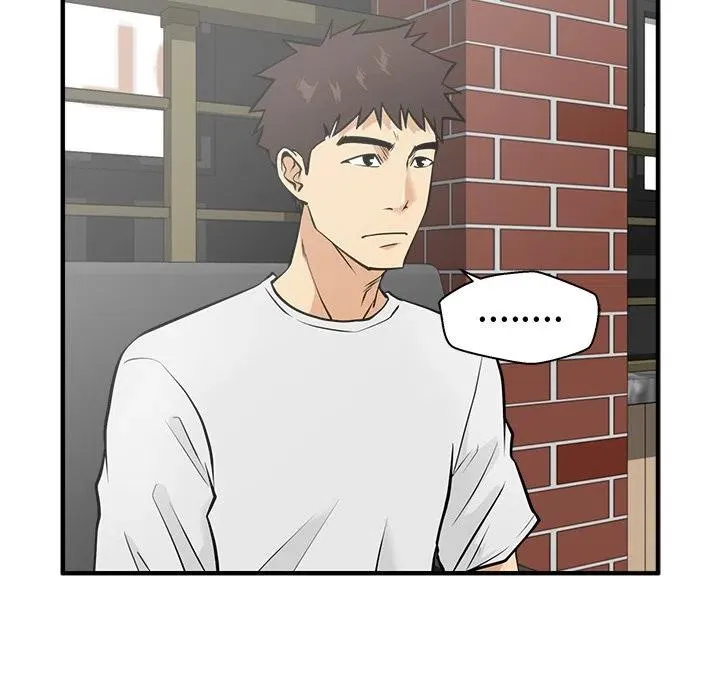 第 64 话 第87页