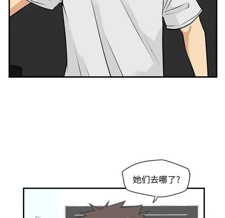 第 64 话 第106页