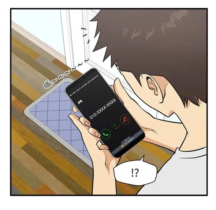 第 64 话 第111页