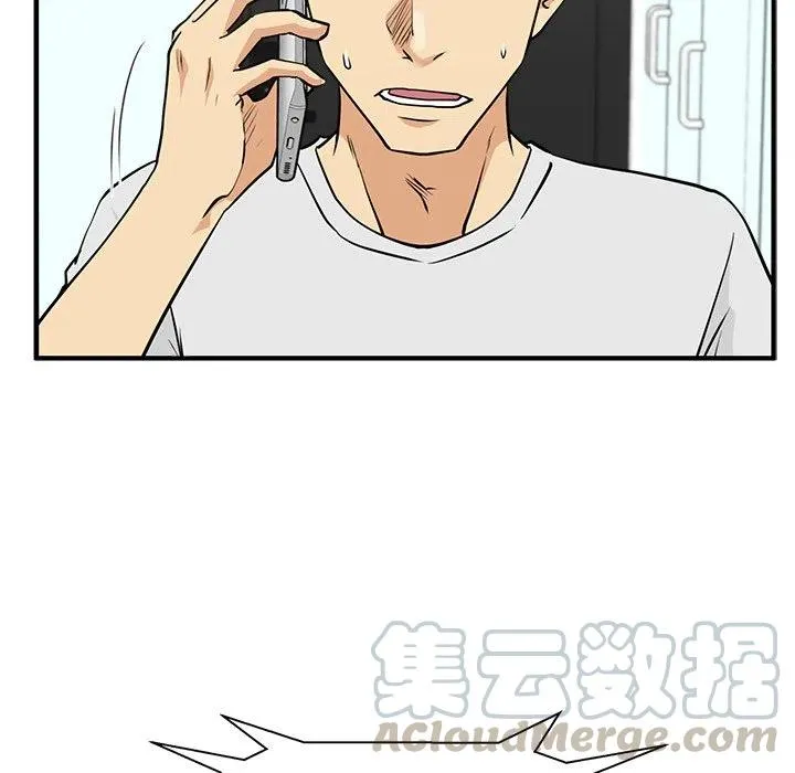 第 64 话 第113页