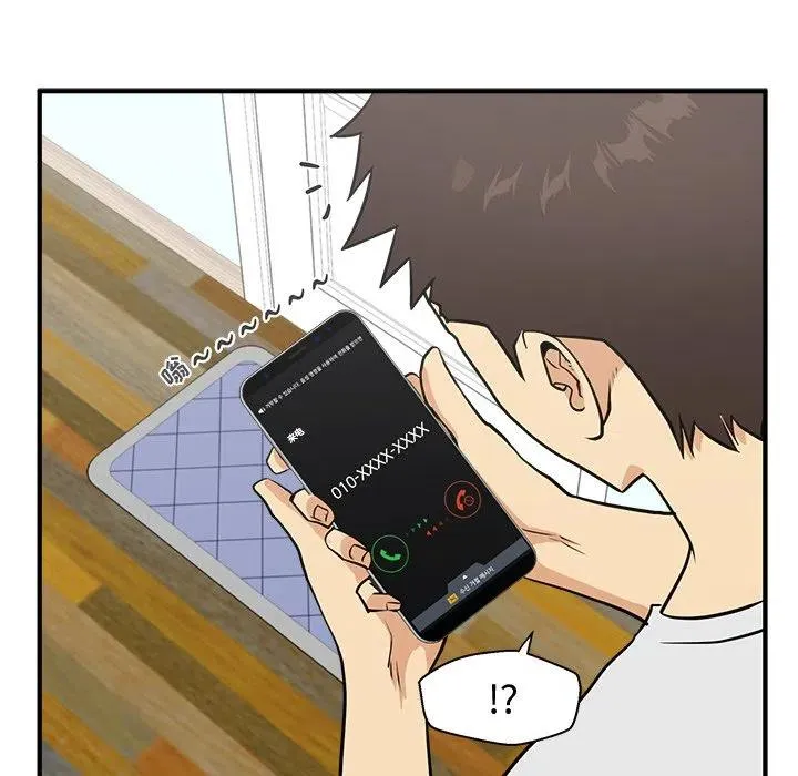 第 65 话 第8页