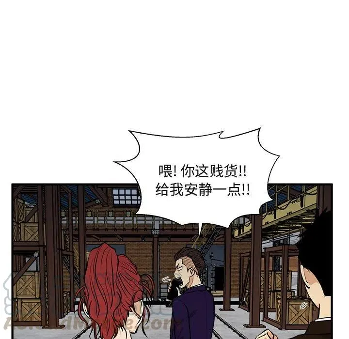 第 65 话 第29页