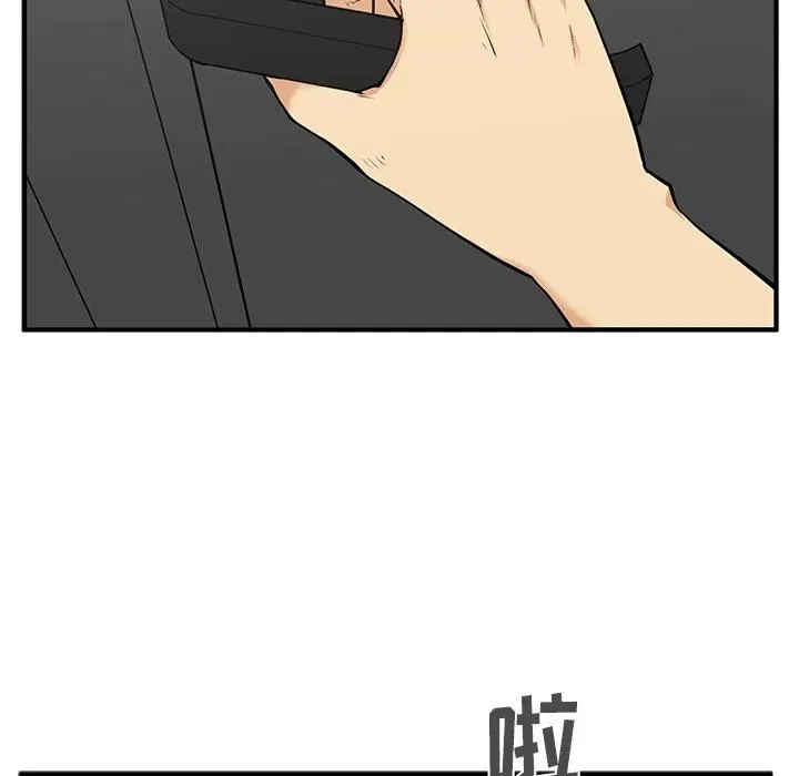 第 65 话 第50页