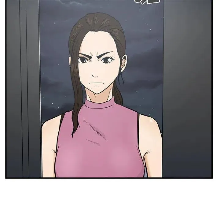 第 65 话 第51页