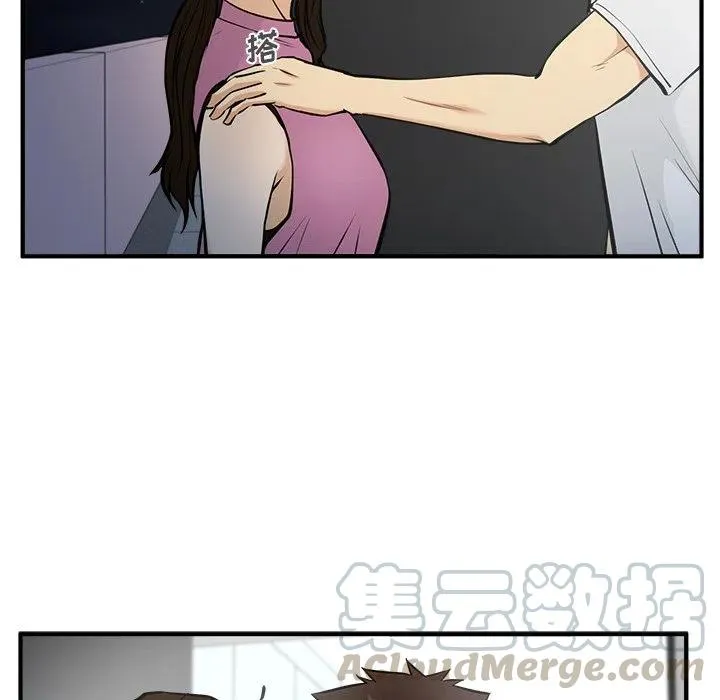 第 65 话 第65页