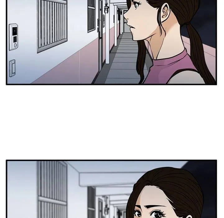 第 65 话 第71页