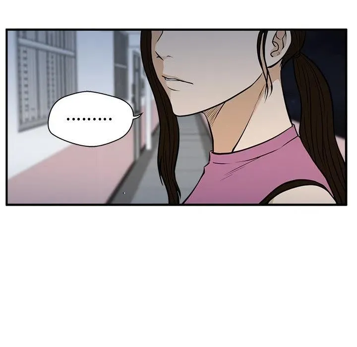 第 65 话 第76页