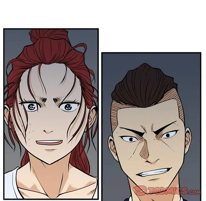 第 65 话 第87页