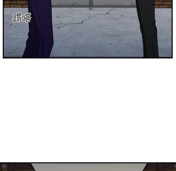 第 65 话 第91页