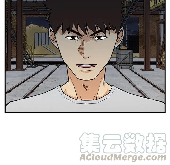 第 65 话 第93页