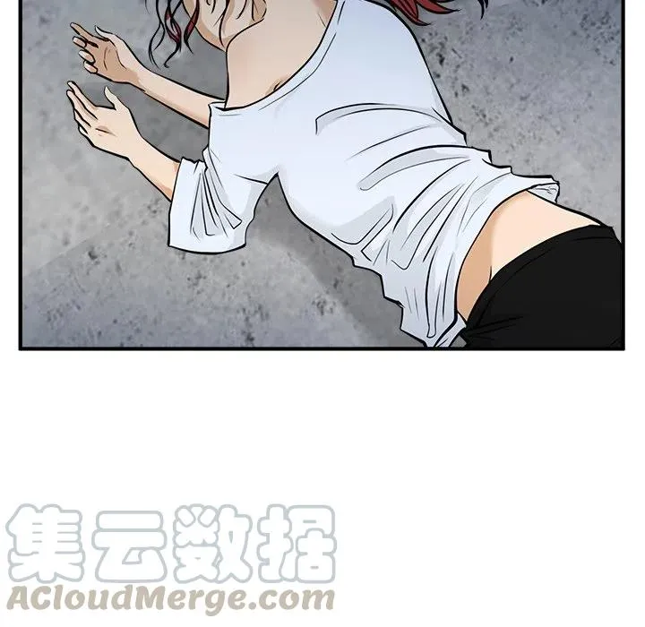第 65 话 第121页