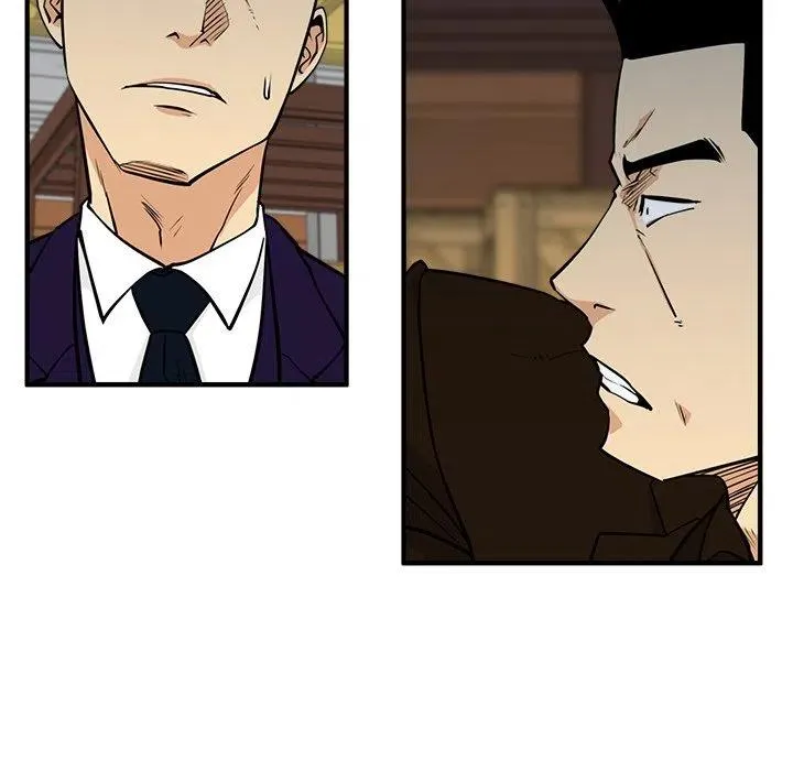 第 66 话 第11页