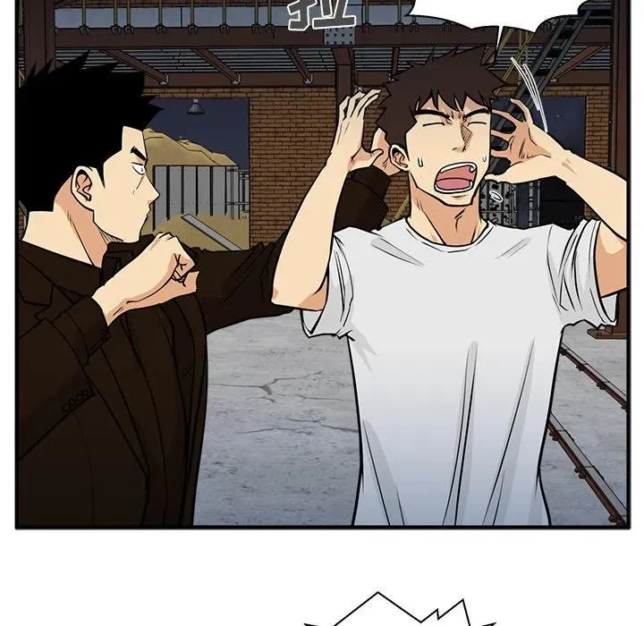 第 66 话 第60页