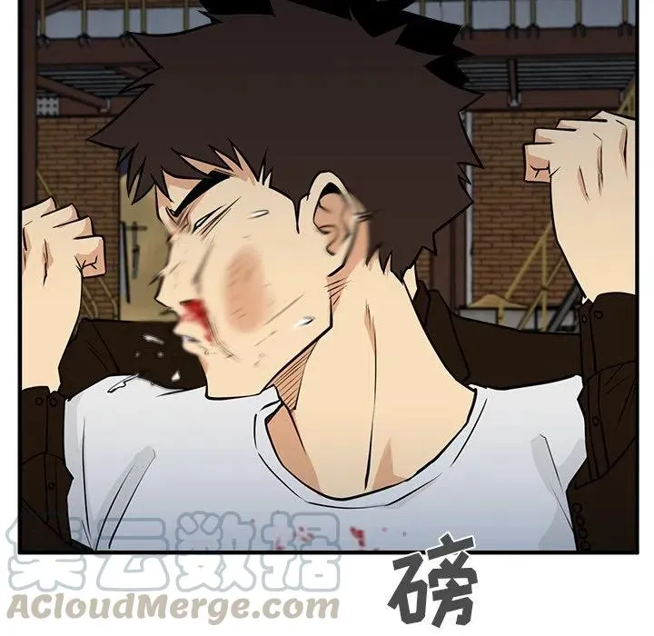 第 66 话 第89页