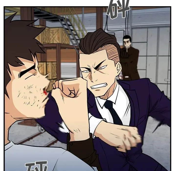 第 66 话 第92页