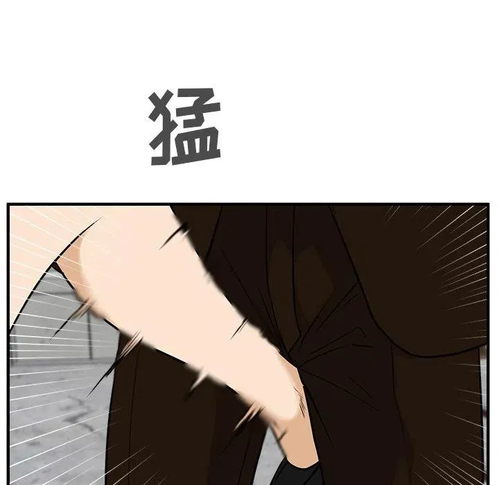 第 66 话 第102页