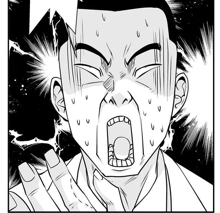 第 66 话 第104页
