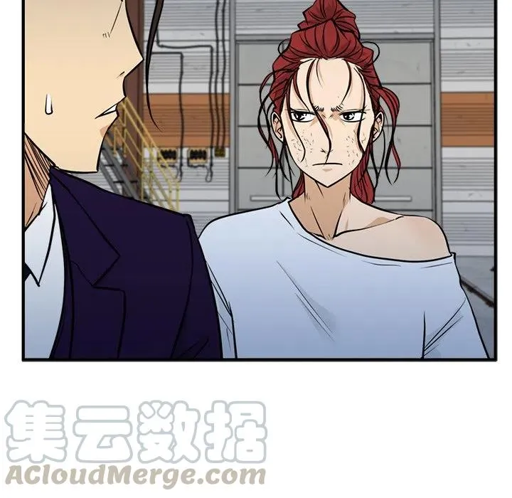 第 66 话 第113页