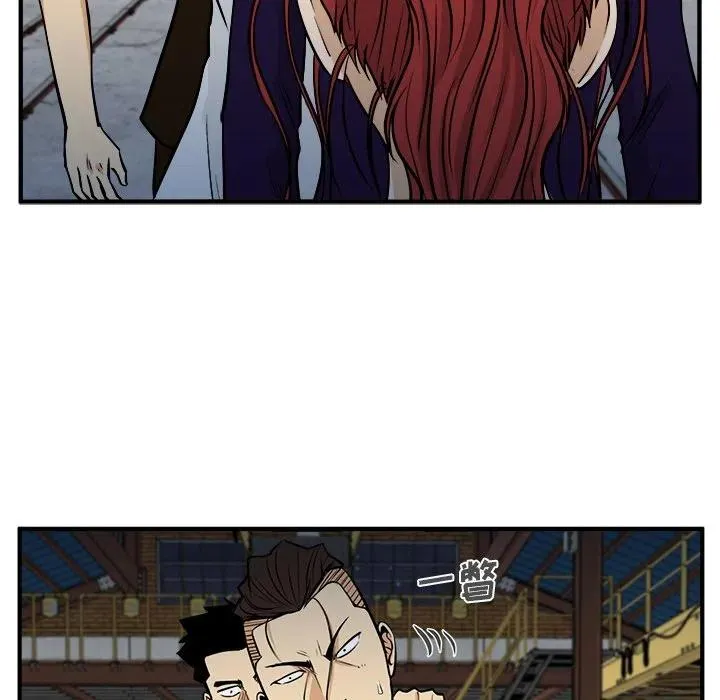第 66 话 第115页