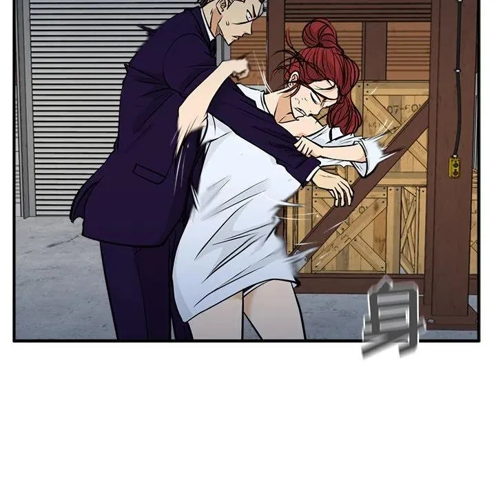 第 66 话 第124页