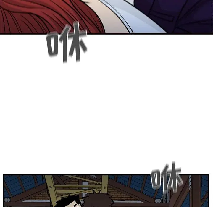 第 66 话 第126页