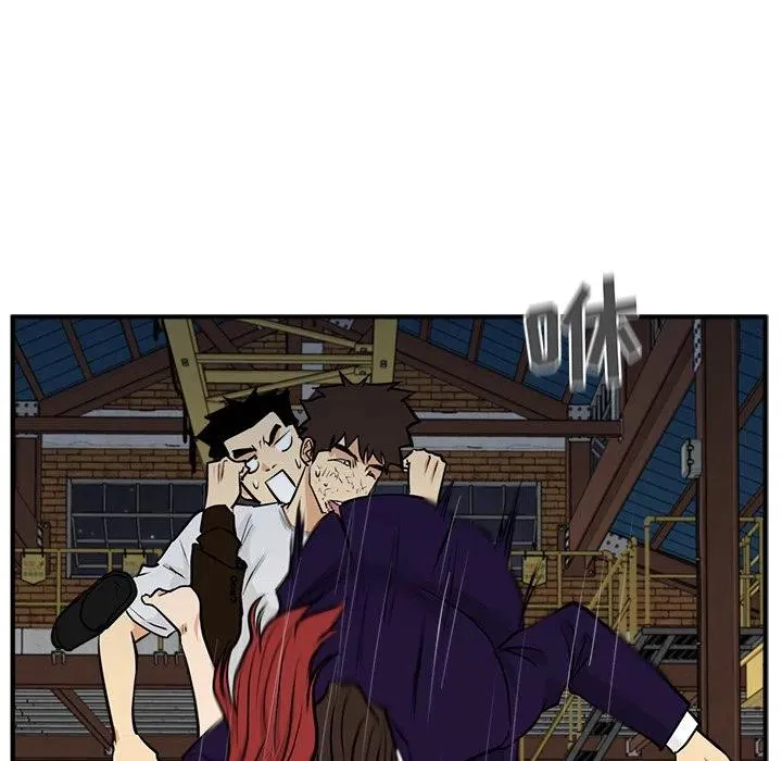 第 67 话 第8页