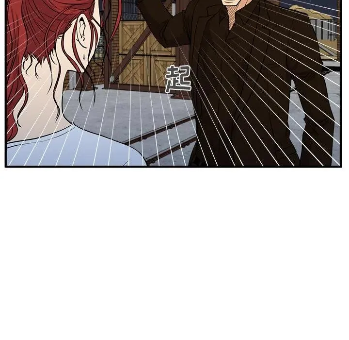 第 67 话 第22页