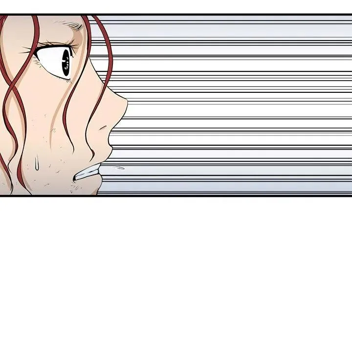 第 67 话 第23页