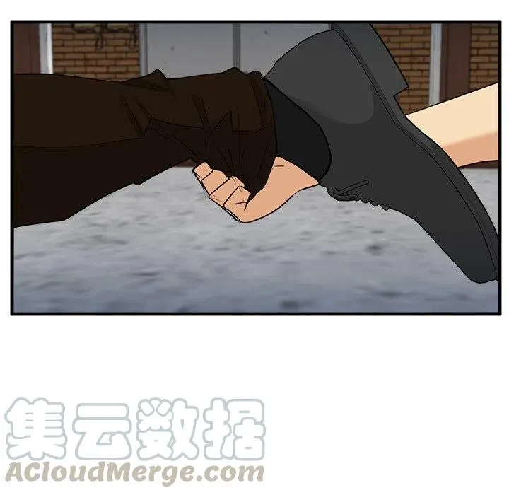第 67 话 第29页