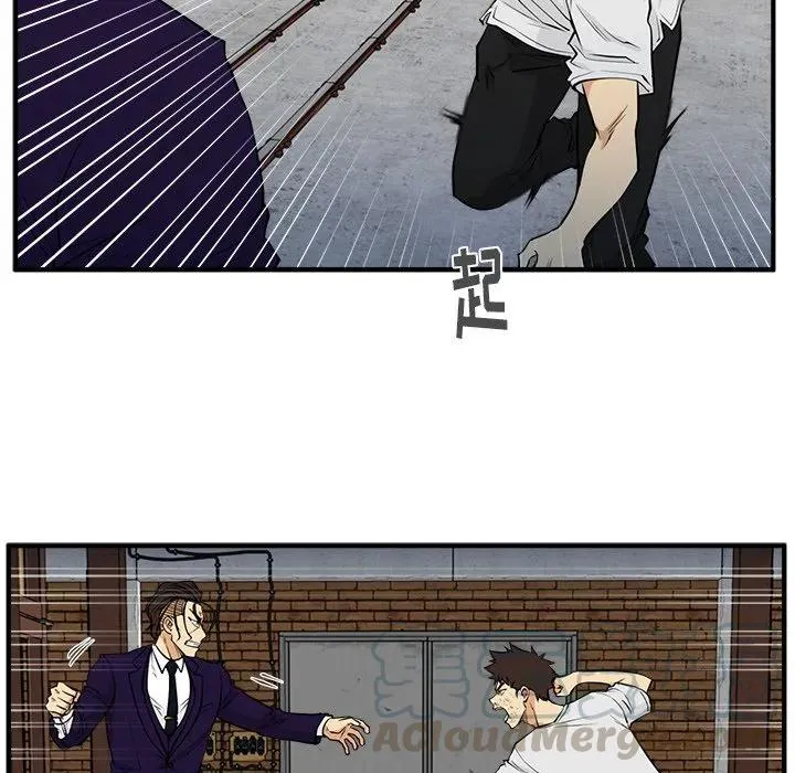 第 67 话 第41页