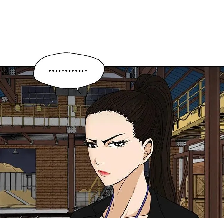 第 67 话 第124页