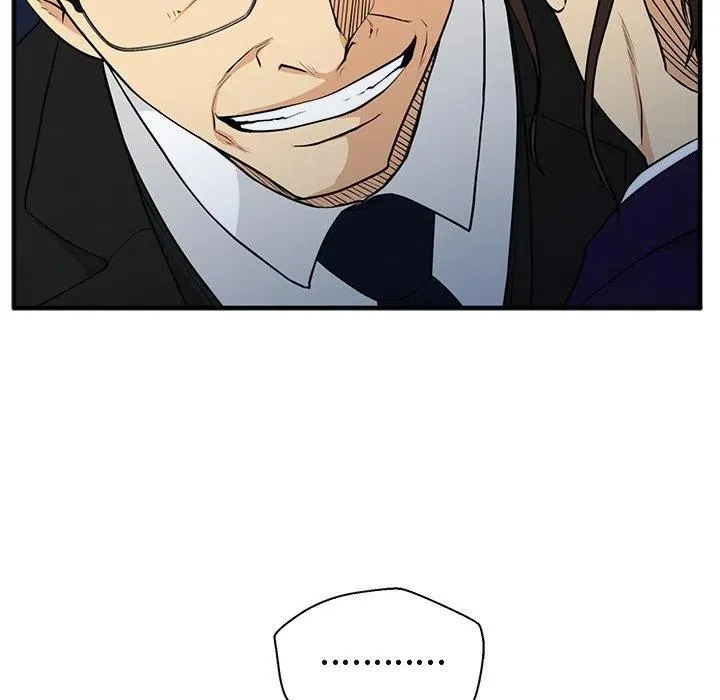 第 68 话 第8页