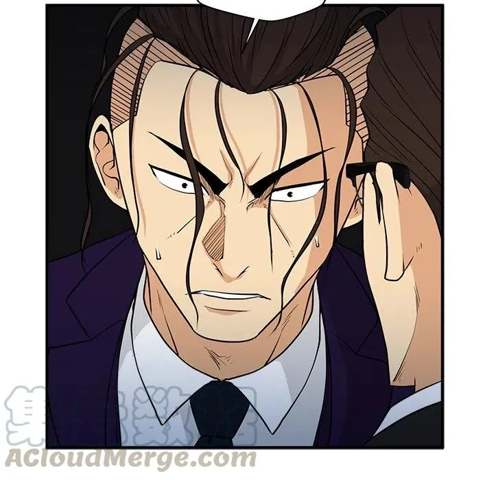 第 68 话 第9页