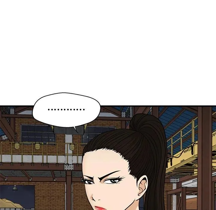 第 68 话 第10页