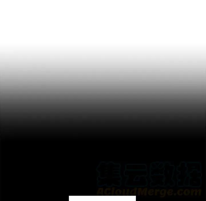 第 68 话 第41页