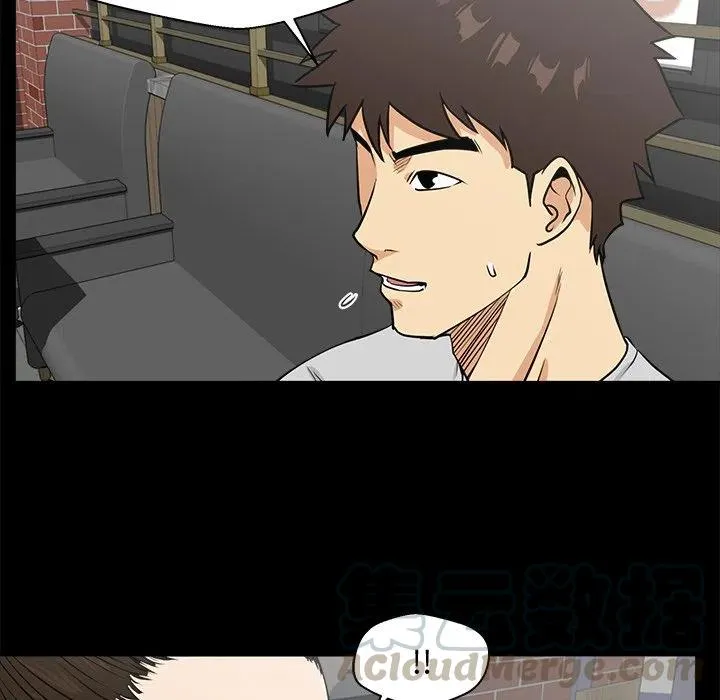 第 68 话 第53页