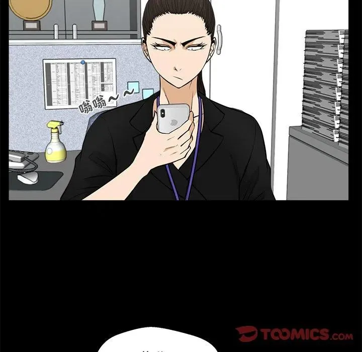 第 68 话 第78页