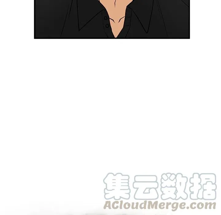第 69 话 第9页