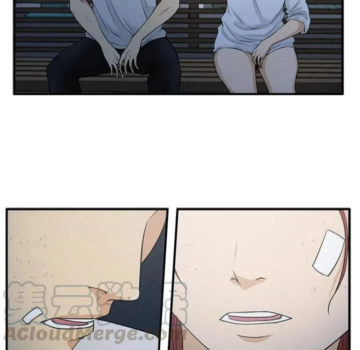 第 69 话 第17页