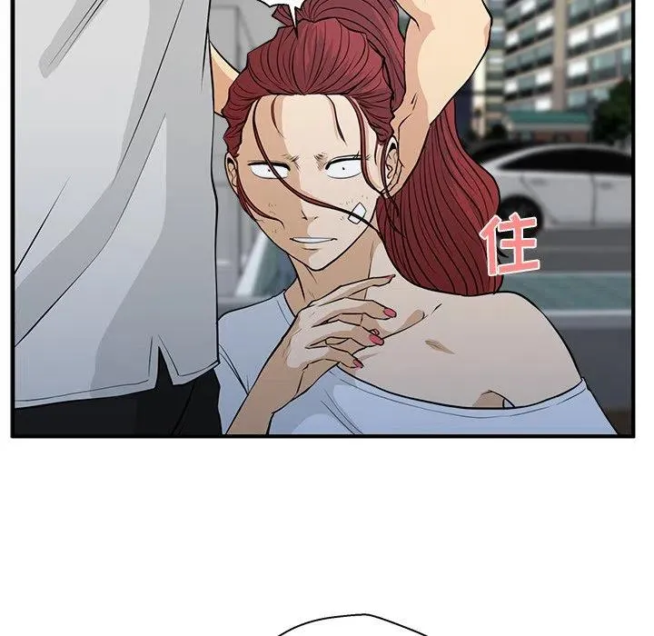 第 69 话 第60页