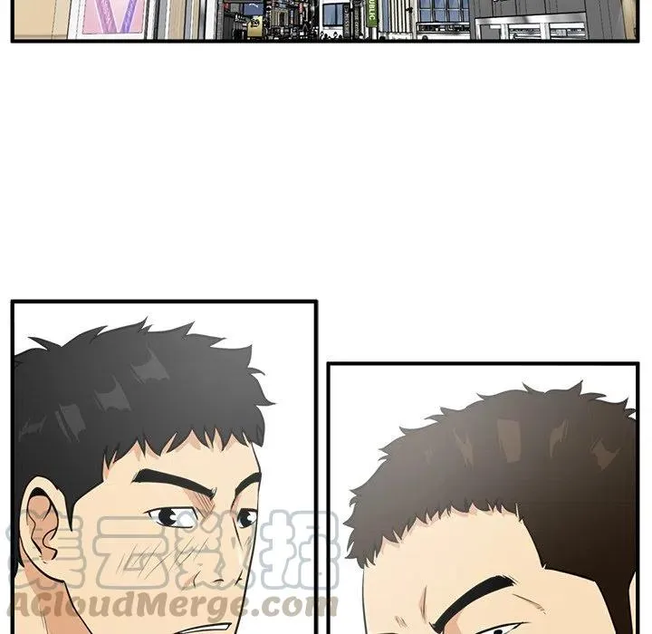 第 69 话 第105页