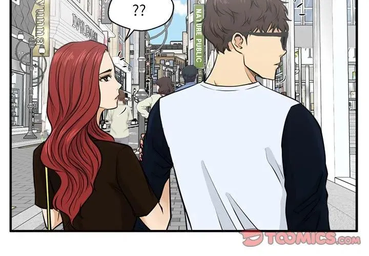 第 70 话 第2页