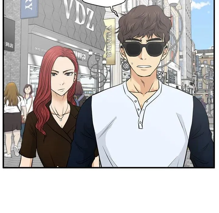 第 70 话 第7页