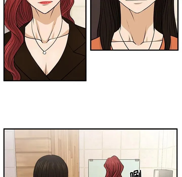 第 70 话 第79页