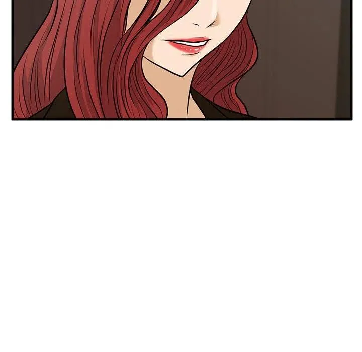 第 70 话 第95页