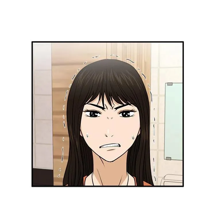 第 71 话 第40页