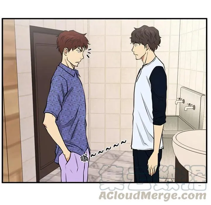 第 71 话 第73页