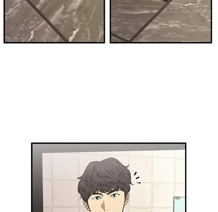 第 71 话 第92页