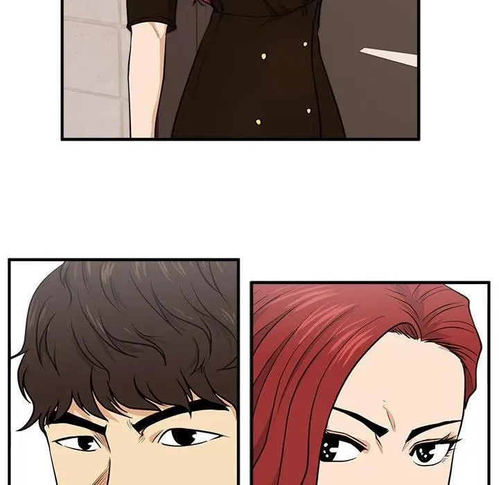 第 71 话 第95页