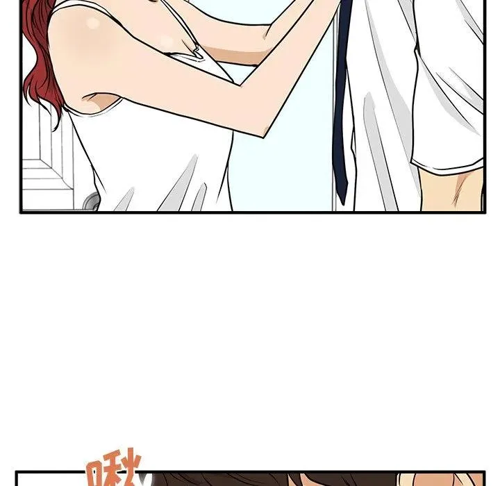 第 71 话 第107页